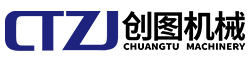 泉州市尚工機(jī)械有限公司